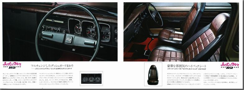 Y*a様 SUBARU ステアリングφ380 昭和レトロ Y*a様 SUBARU ステアリングφ380 昭和レトロ - メルカリ